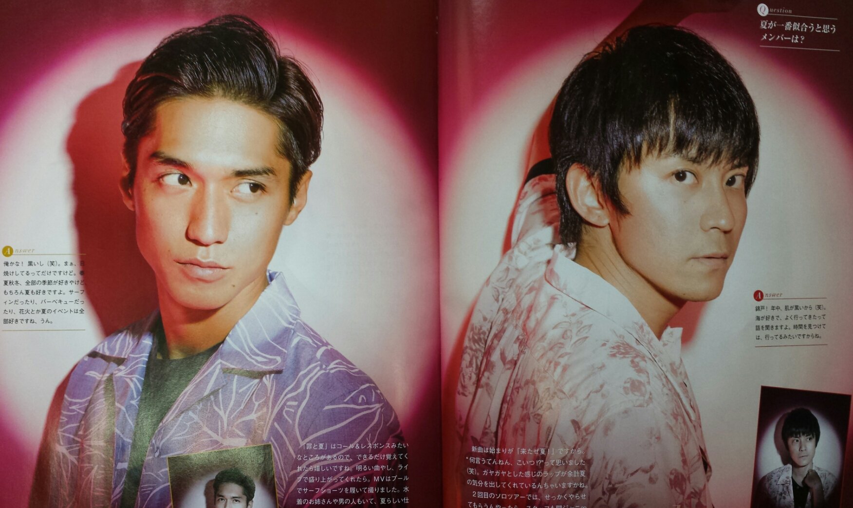 渋谷あい Suba922a Twitter