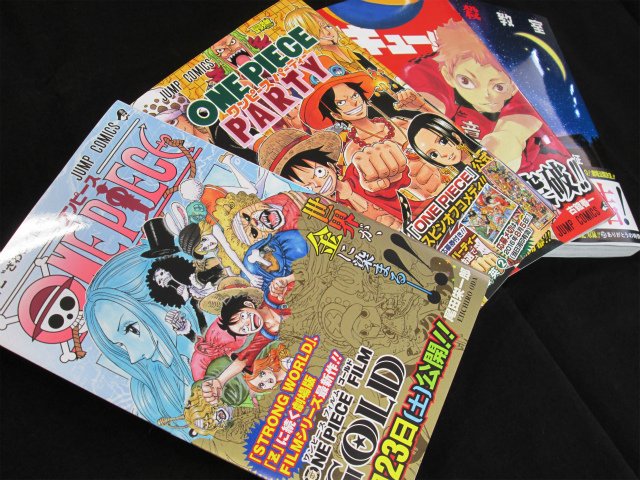 アニメイト町田 Twitterissa 書籍入荷情報 One Piece 巻 ハイキュー 22巻 暗殺教室 21巻 食戟のソーマ 19巻 To Loveる とらぶる ダークネス 16巻 等 ジャンプコミックス 新刊が多数入荷しマチたぁぁーー 続く T Co Hd9zpmyxvs Twitter