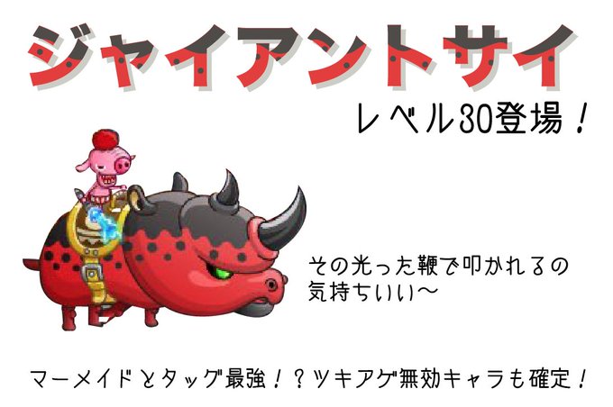 Shirotoseesaaさんのイラスト一覧 Shirotoseesaaさんのイラスト一覧