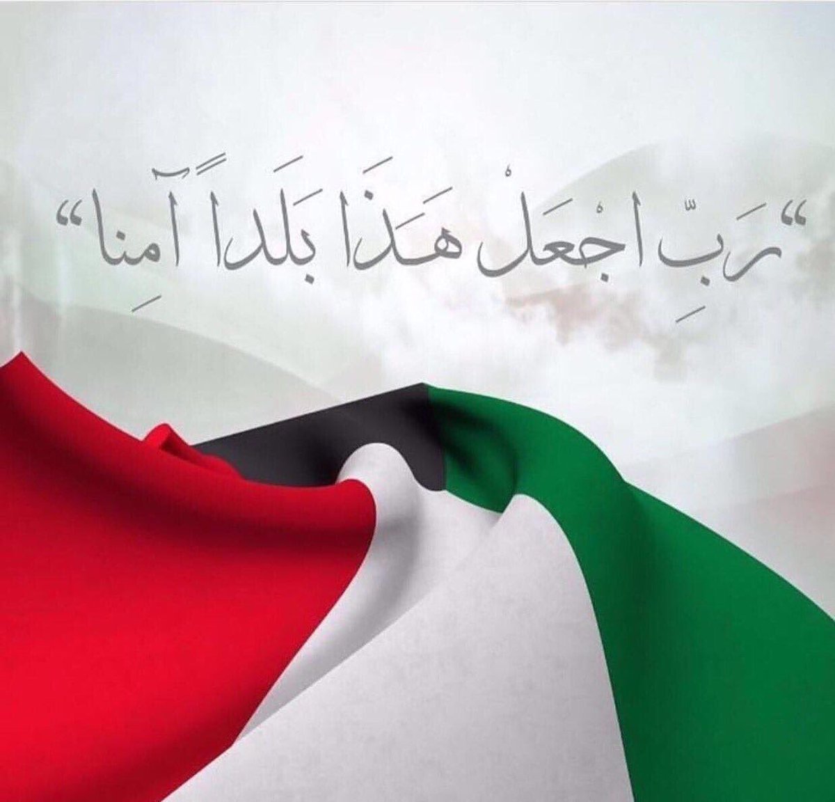 مشرف الزامل tweet media