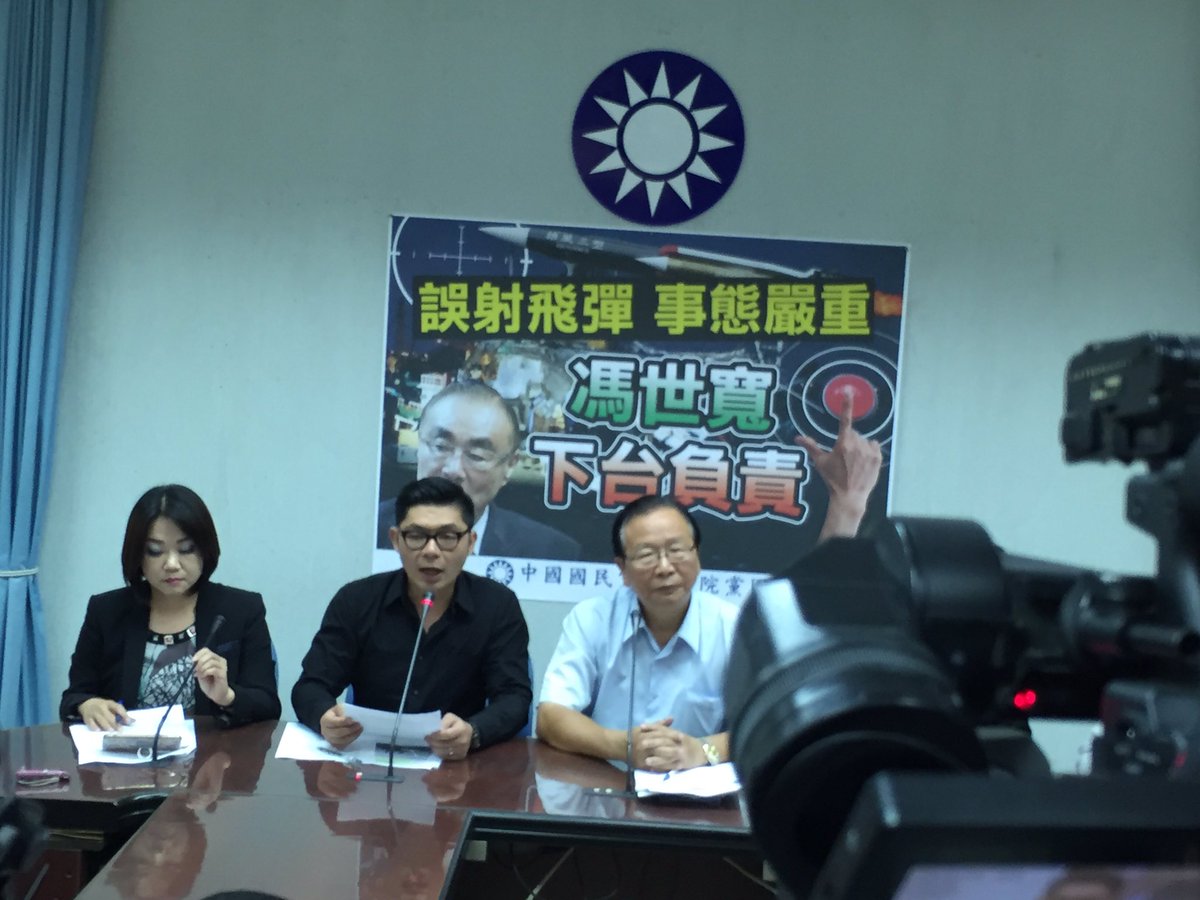 許毓仁 Jason Hsu tweet media