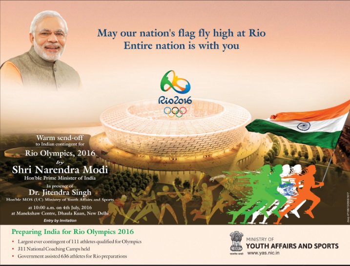 DrJitendraSingh's tweet photo. PM Shri @Narendramodi to give send-off to Indian contingent for #RioOlympics. https://t.co/6V63fY30Wl