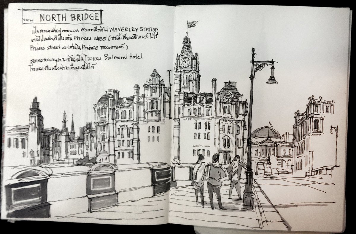 Journal sketchbook from Edinburgh 