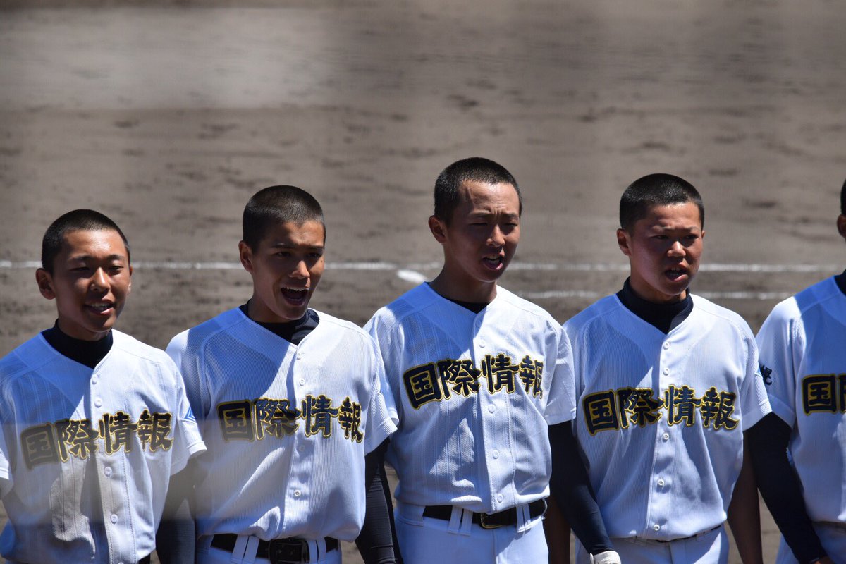 国際 情報 高校 野球 部