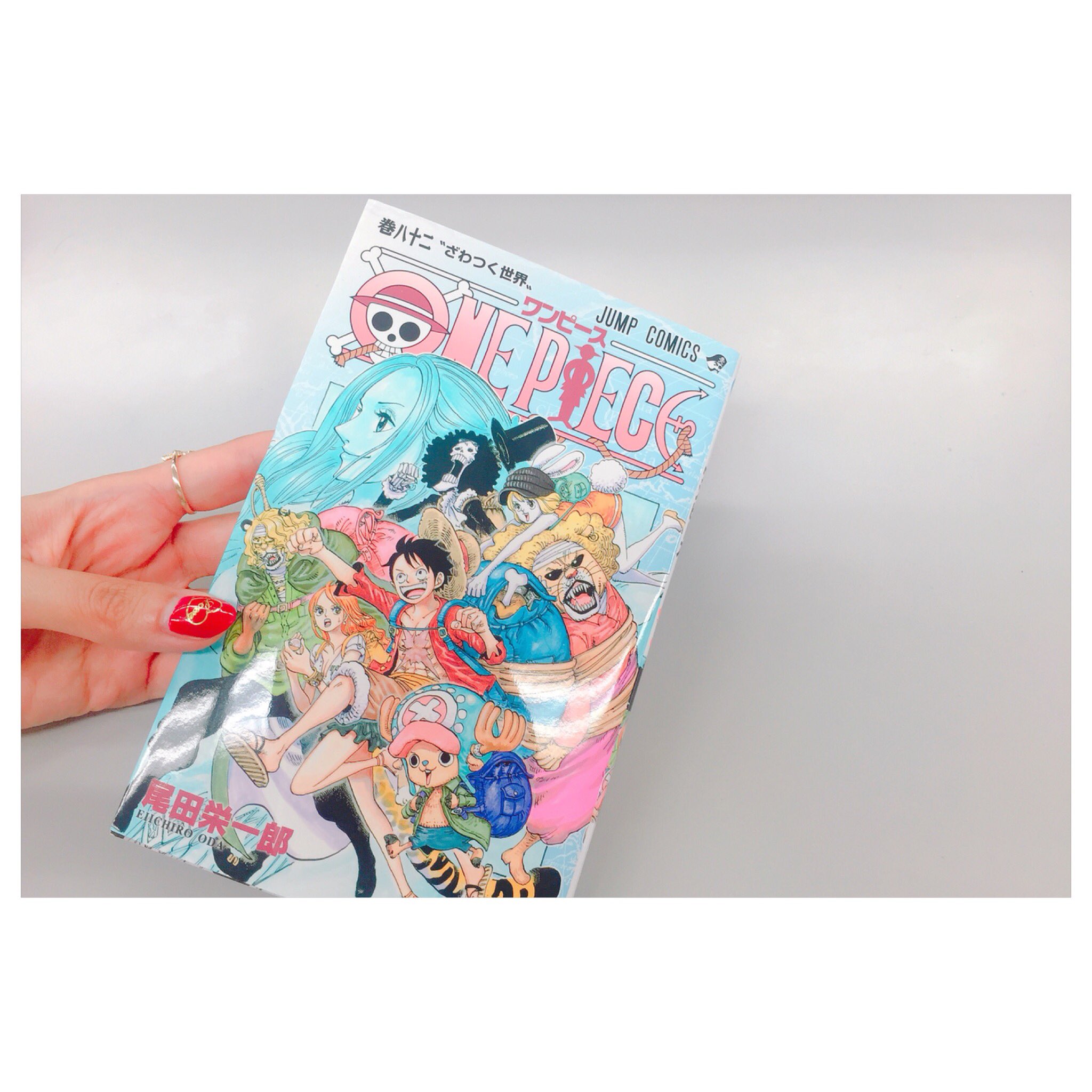 تويتر 美波千夏 Chinatsu Minami على تويتر ジャンプ読んでる人には一生敵わない いつも見下されてる感 単行本派の宿命 ワンピース ワンピース巻 T Co Fshksiprf2