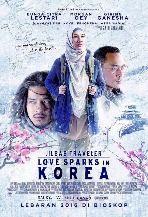 CGV_ID tweet picture