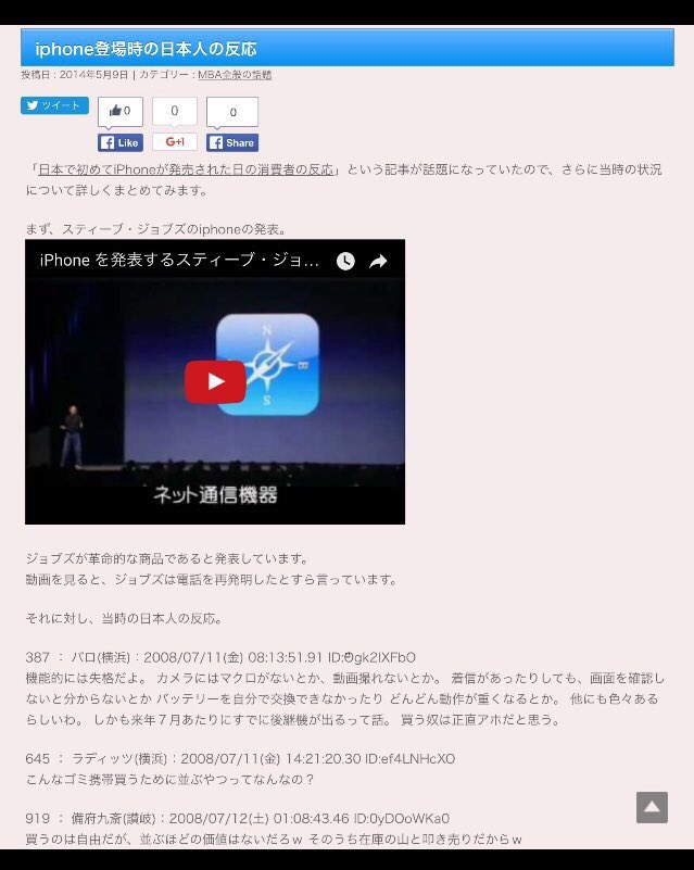 ビットコインで仕組み作り@なぎ tweet media