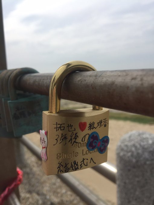 拓也 絵理香coupleさん の最近のツイート 4 Whotwi グラフィカルtwitter分析 拓也 絵理香coupleさん の最近のツイート 4 Whotwi グラフィカルtwitter分析