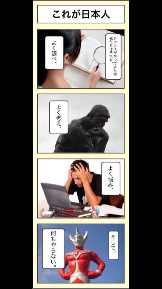 ビットコインで仕組み作り@なぎ tweet media