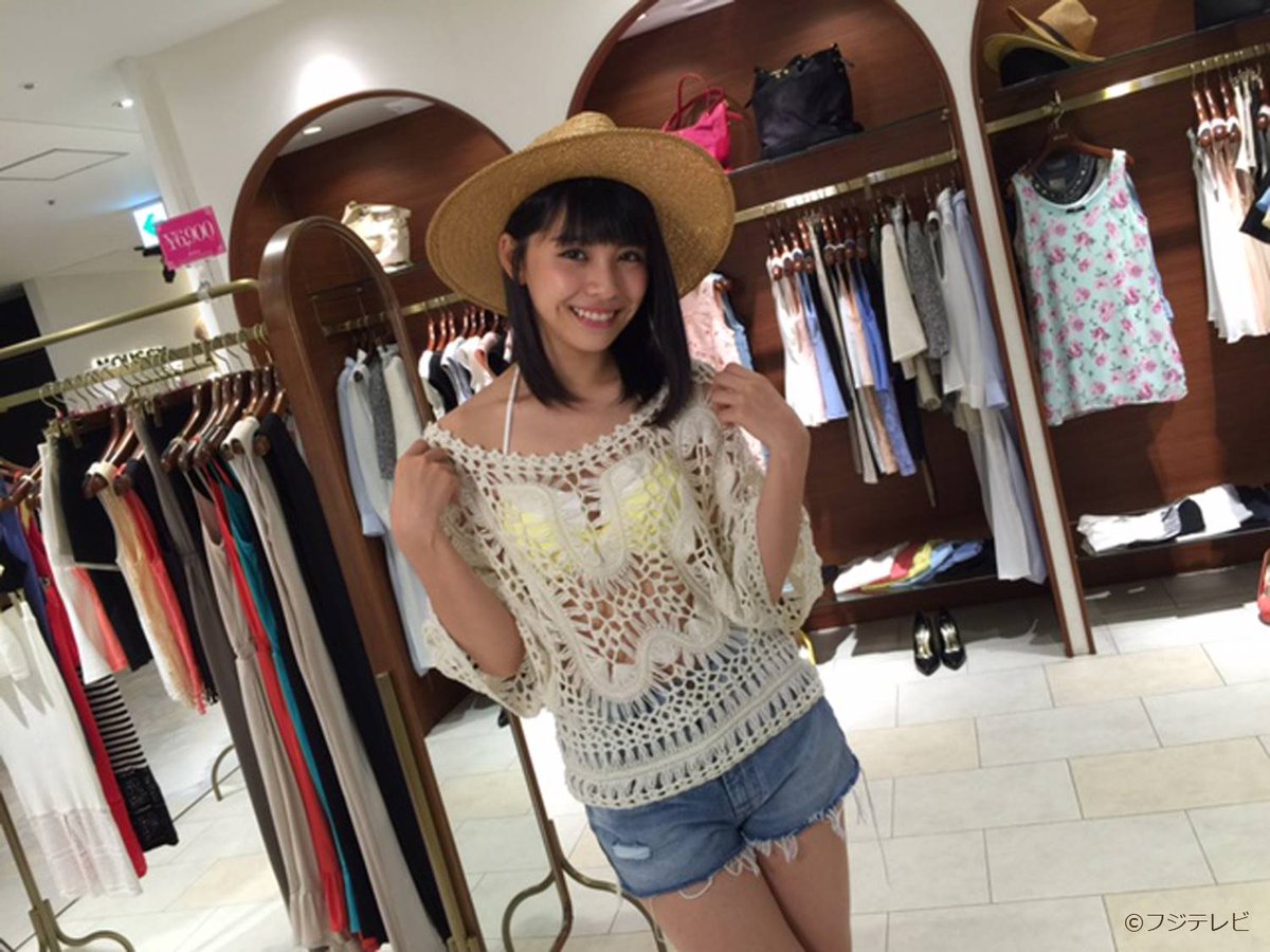 めざましテレビさんのツイート イマドキには田中美麗ちゃんが登場 街でも行けちゃう ビーチファッション を紹介してくれるよ 美麗ちゃんかわい なぁ 6時45分過ぎ放送予定 めざましテレビ めざましテレビさんのツイート イマドキには田中美麗ちゃんが登場 街でも行けちゃう ビーチファッション を紹介してくれるよ 美麗ちゃんかわい なぁ 6時45分過ぎ放送予定 めざましテレビ