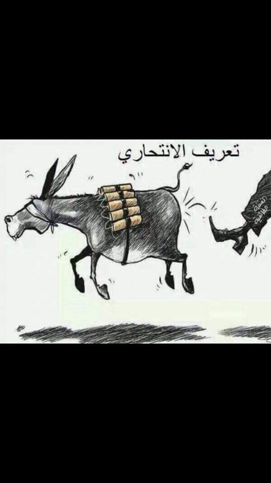 بنت الجنوب العراقية (@1980hhh1980hhh2) on Twitter photo 