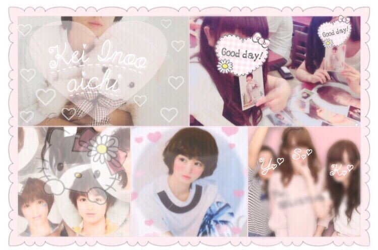 ___K_tag__'s tweet photo. 売れっ子いのおくん♡99' #わーーーージャニオタさんと繋がるお時間がまいりましたなのでいっぱい繋がりましょrtしてくれた方で気になった方お迎えです #JUMPツアー決定ということでつながりませんか https://t.co/eRosEwFo2H