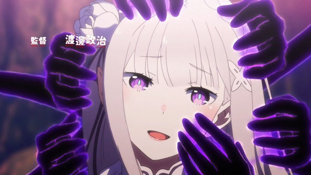 T S真 Sur Twitter Re ゼロから始める異世界生活 第 13話 今回のリゼロはopも変わり 神opでしたね レムの途中まで可愛かったのに 最後のシーンは やめてくれよ Rezero リゼロ