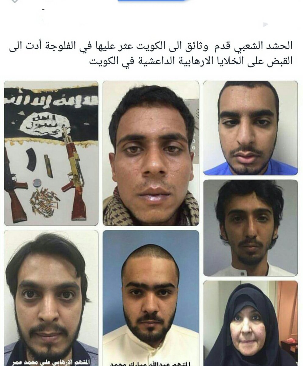 بنت الجنوب العراقية (@1980hhh1980hhh2) on Twitter photo 