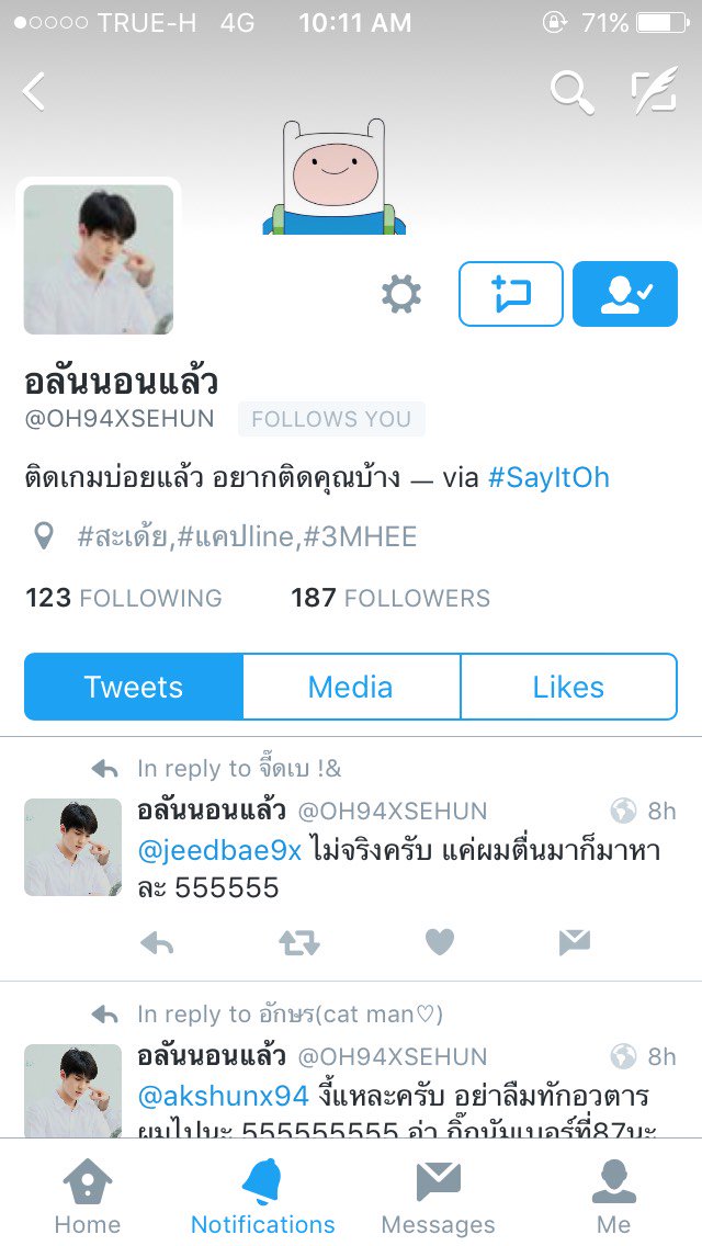 ohxkai's tweet photo. @SDEAYOFFICIAL กิจ4 : ความพยายามในการหารูปของเด็กคนหนึ่ง💋 #wgmสะเด้ยชวนน้องมาเสยคู่ https://t.co/nHlYf09kxK