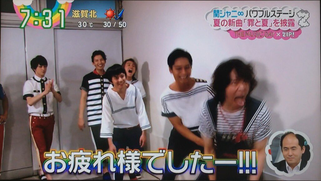 関ジャニ 丸山隆平アンチスレ６ Ky悪目立ち 無断転載禁止 C 2ch Net