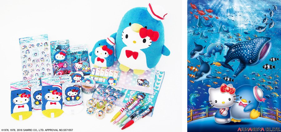 初コラボ〉水族館限定「タキシードサム×ハローキティ」7月上旬より発売