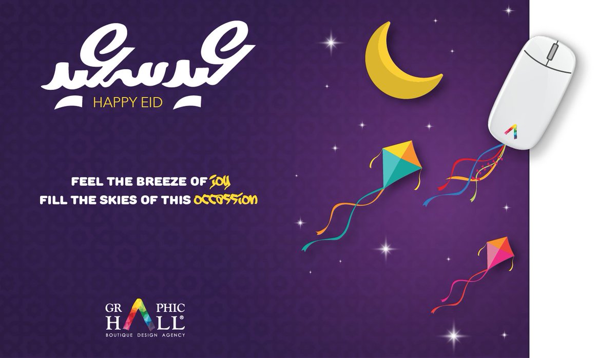 graphic_hall's tweet photo. #EidMubarak ! https://t.co/R0TyBhYPw7