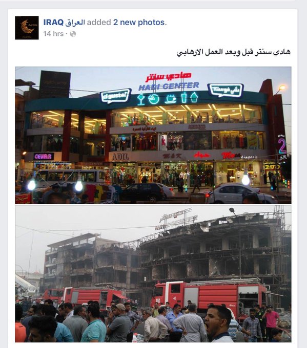 View image on Twitter View image on Twitter