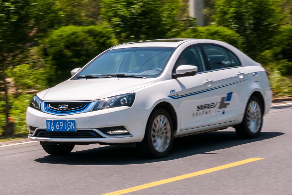 Эмгранд тест драйв. Geely ev. Emgrand ev. Электромобиль Geely Emgrand. Седан Geely Emgrand 7 2023 года.