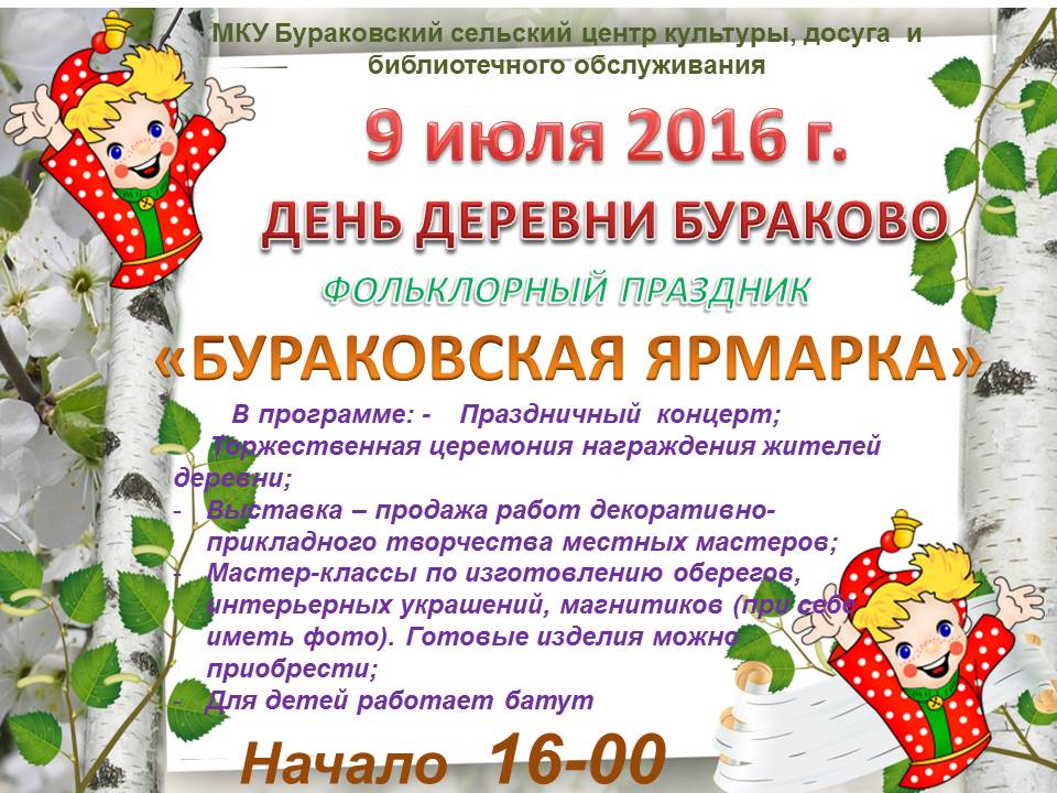 Надежда Лютина (@64lyutina) on Twitter photo 