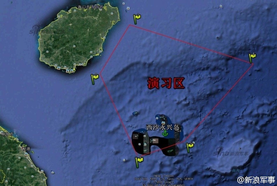 SCS_news's tweet photo. "@alert5 Warships from PLAN's 3 fleets are in this area for war games till Jul. 11.Just before #SouthChinaSea ruling https://t.co/KK1iDDVsdI