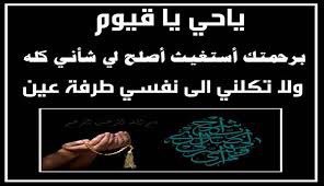 ghanim (@gsgs999) on Twitter photo 