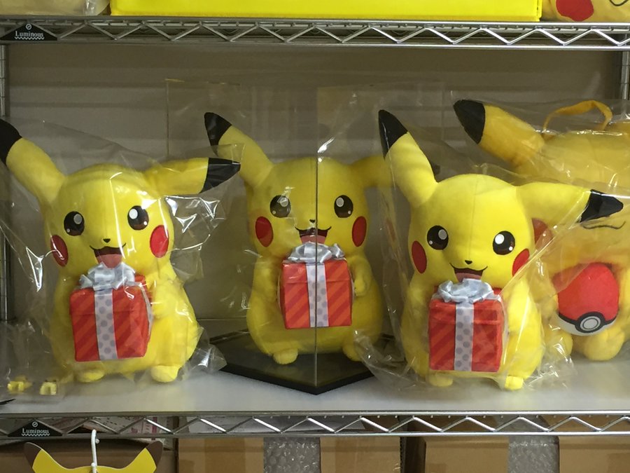 ポケモンvisaカードでピカチュウぬいぐるみをゲットしたい 審査条件は厳しい 賢者が選ぶ 年会費無料クレジットカード大全集
