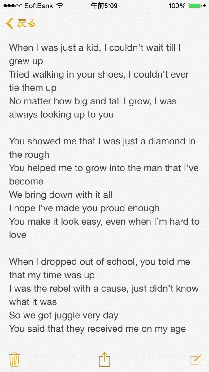 スシ Oorer O8w8o Ayayttmi2 Twitter