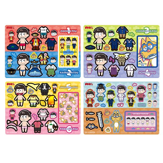 ナ リ さん と Osomatusan Clus のやりとり 1 Whotwi グラフィカルtwitter分析 ナ リ さん と Osomatusan Clus のやりとり 1 Whotwi グラフィカルtwitter分析