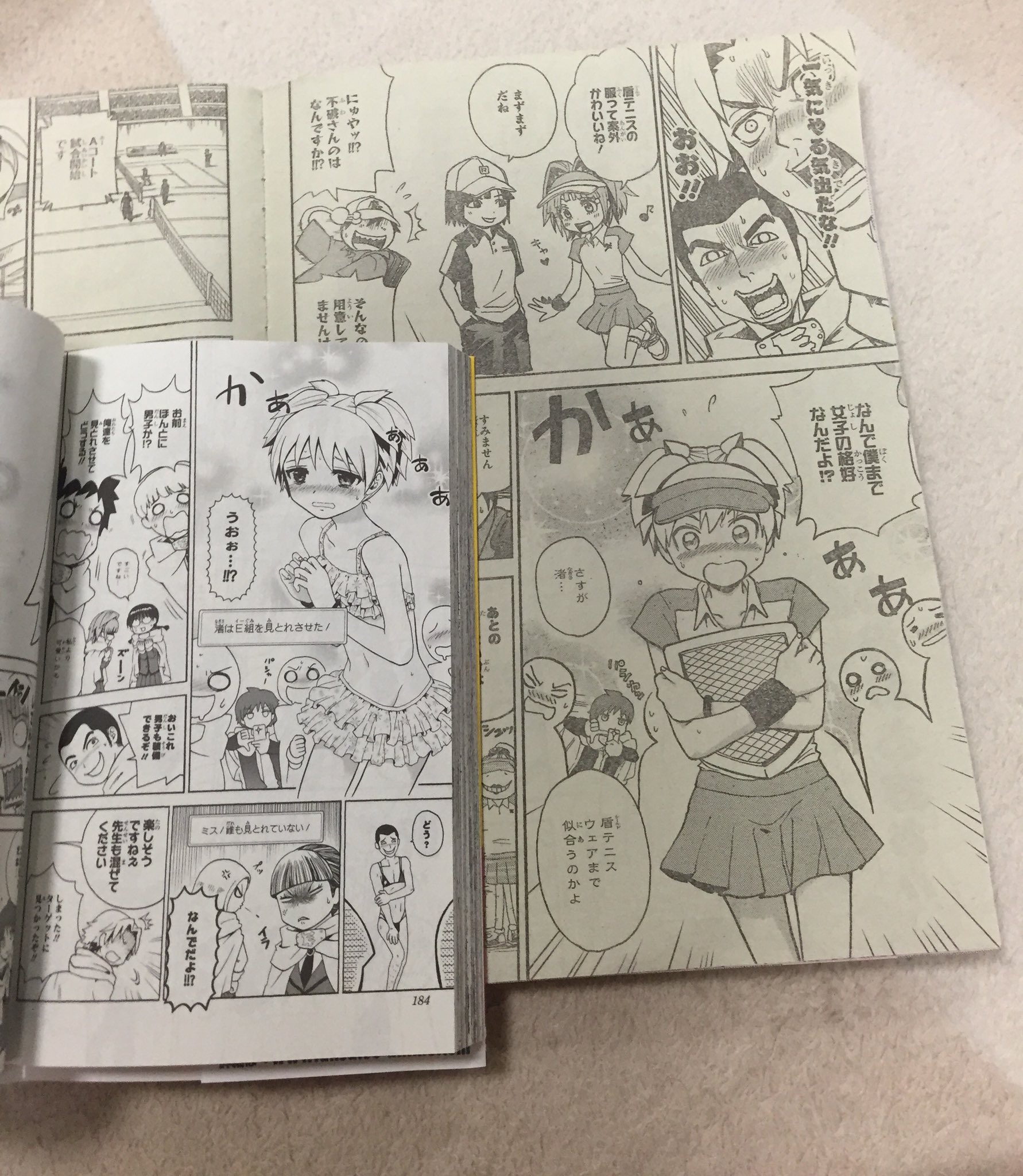 カラフルルビィちゃん V Twitter 今日発売の 卒業アルバムの時間 暗殺教室21巻 殺せんせークエストジャンプ買った 相変わらず 渚の女装姿が かわいい S O S そしてカルマが写真撮る カラフルルビィちゃん V Twitter 今日発売の 卒業アルバムの時間 暗殺教室21巻 殺せんせークエストジャンプ買った 相変わらず 渚の女装姿が かわいい S O S そしてカルマが写真撮る