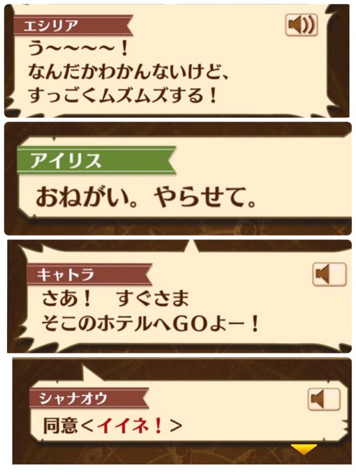 白猫1億ダウンロードのtwitterイラスト検索結果 白猫1億ダウンロードのtwitterイラスト検索結果