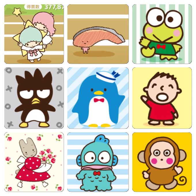 バッドばつ丸のtwitterイラスト検索結果 古い順 バッドばつ丸のtwitterイラスト検索結果 古い順