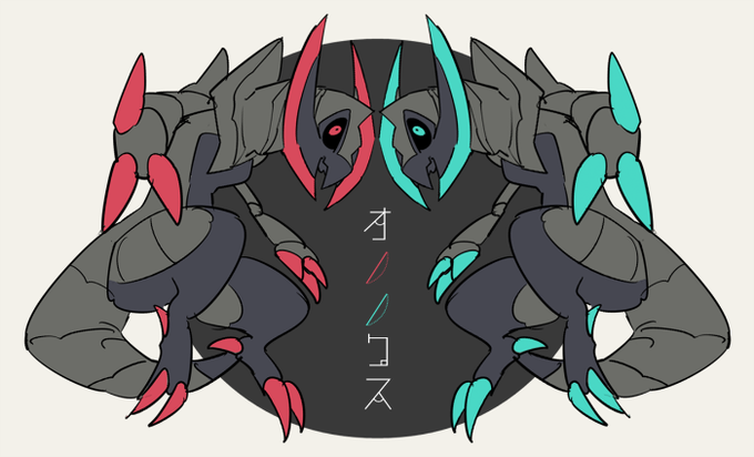 オノノクスのtwitterイラスト検索結果 オノノクスのtwitterイラスト検索結果