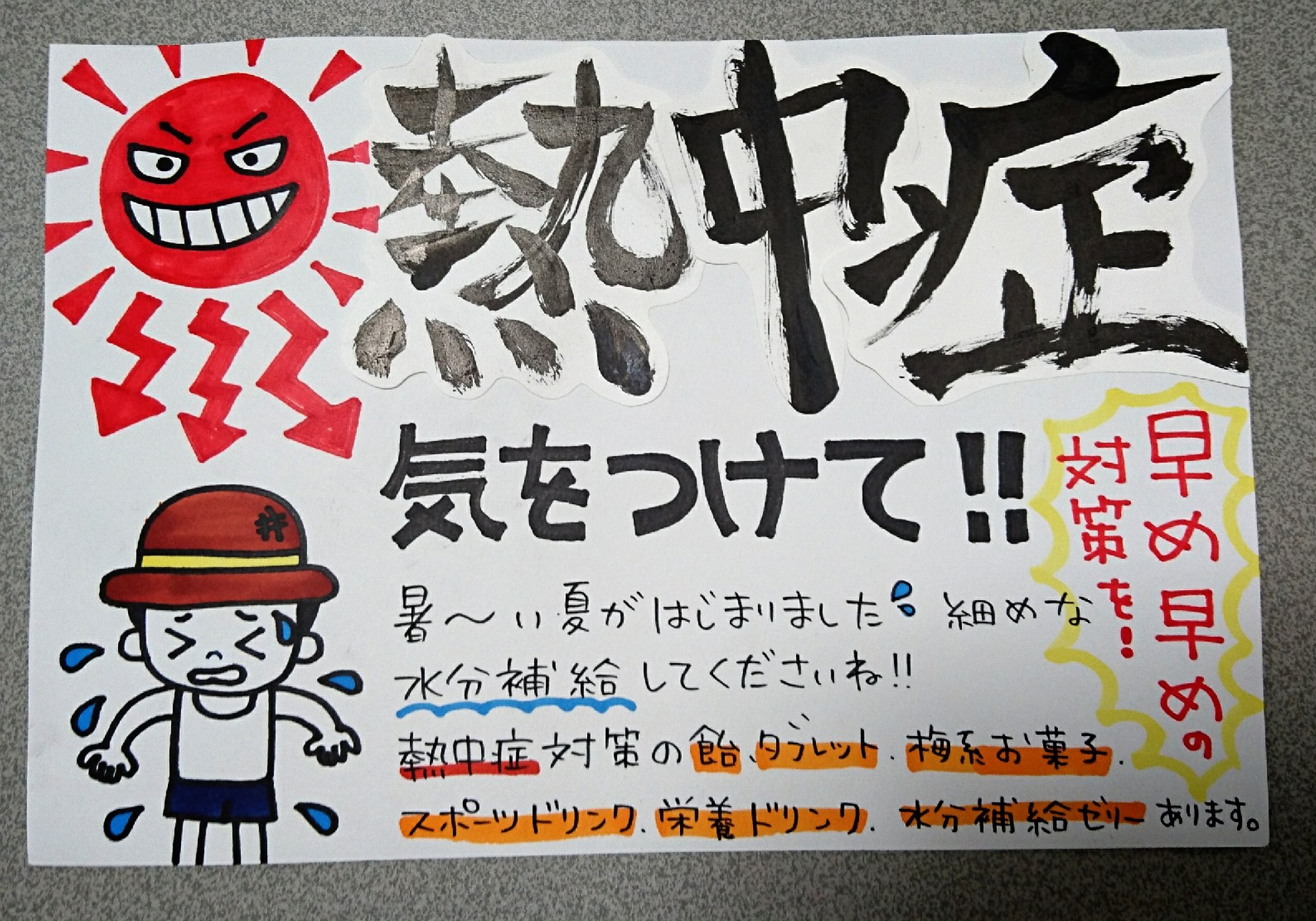 きにゃん@👶👶😎🐤🌼🎹👓🐶 on X: 