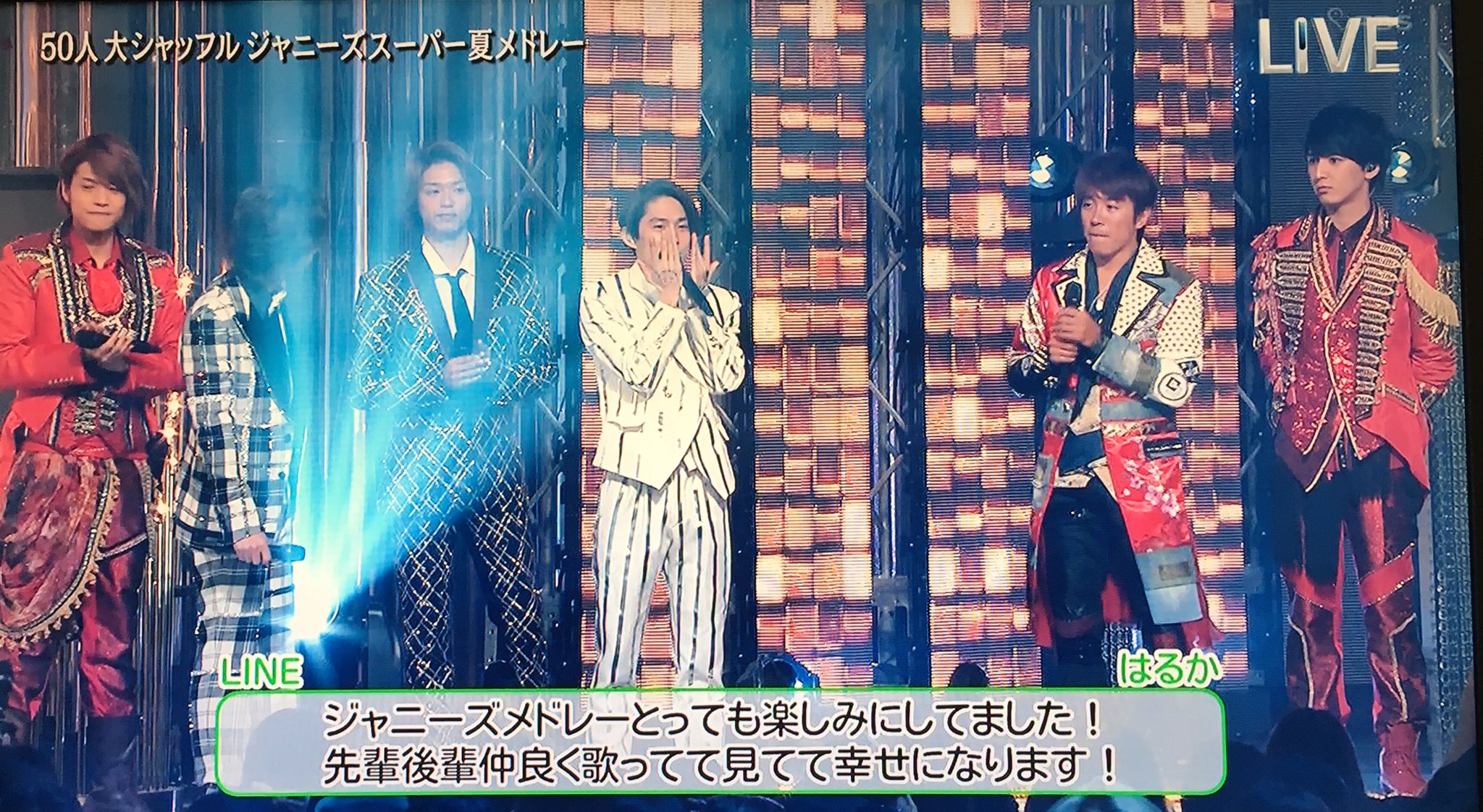 貴方へ関ジャニ 画像動画 Yokiyama5917 Twitter