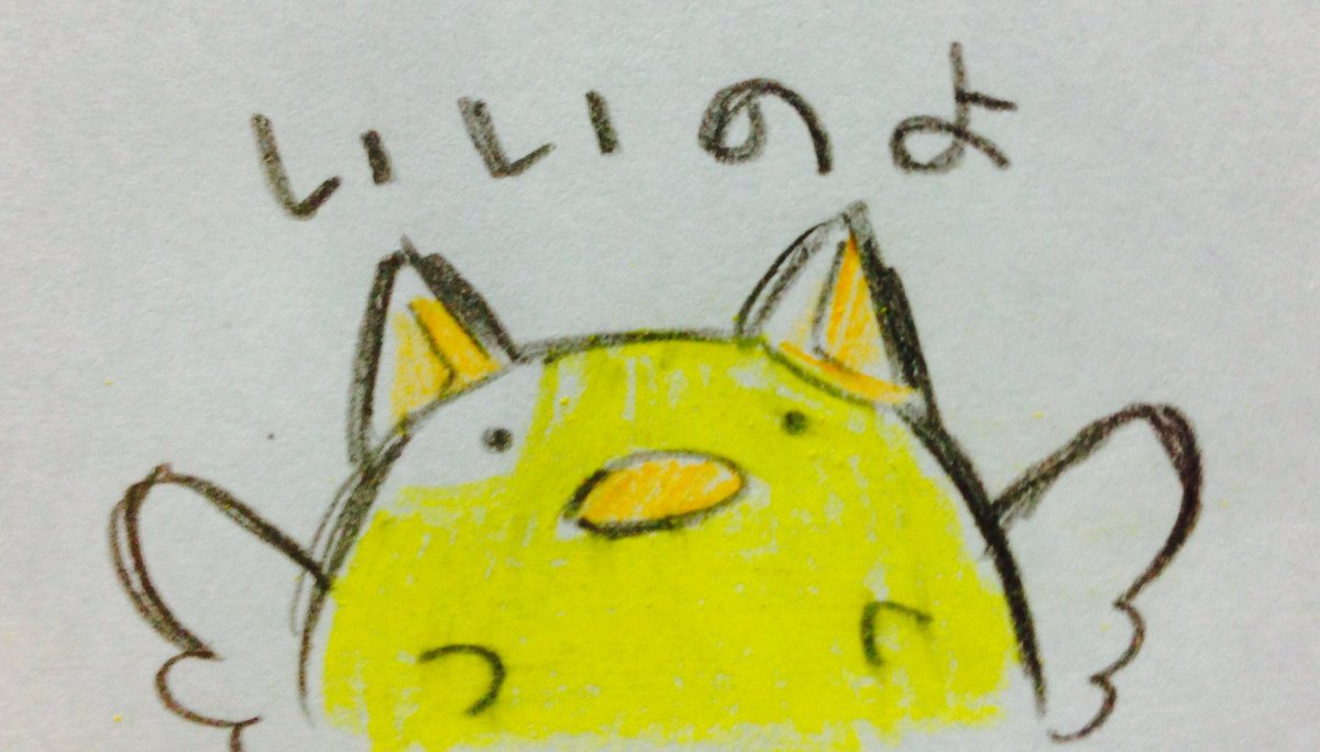 月曜日 tweet media