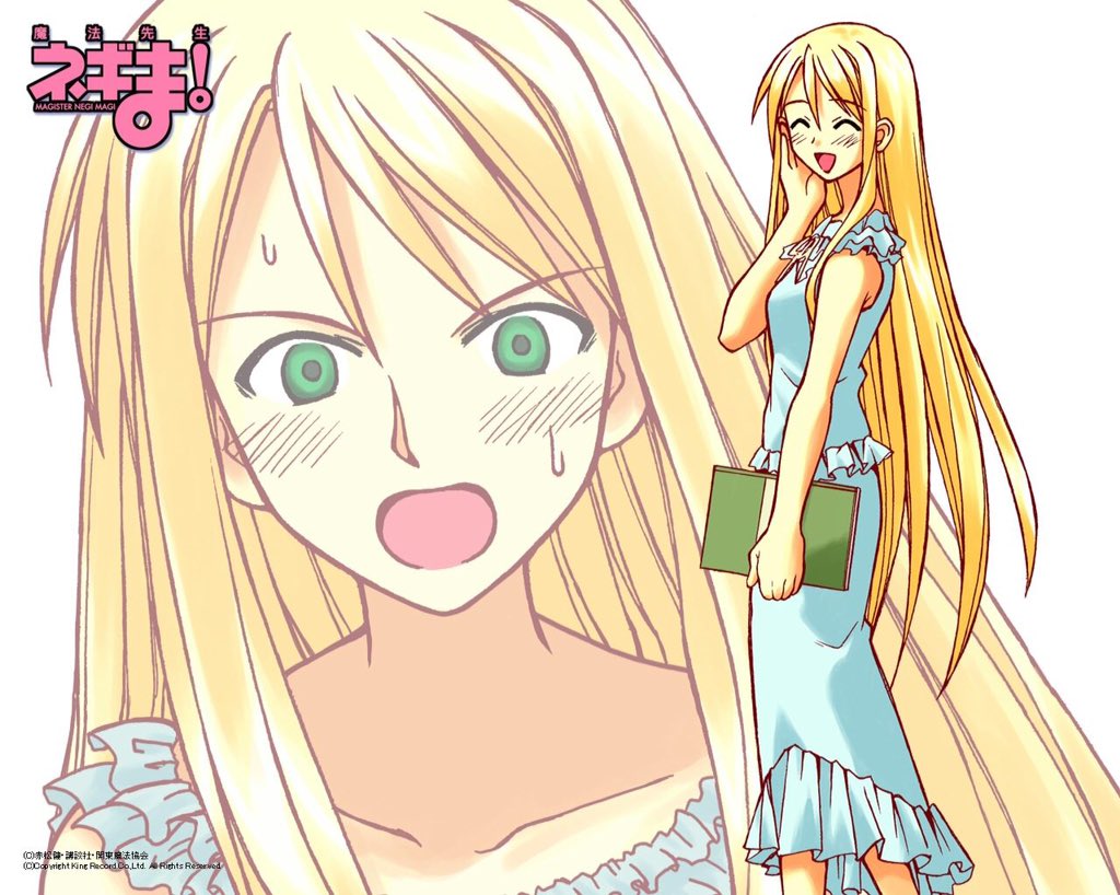 雪広あやか生誕祭16 Twitter પર હ શટ ગ 雪広あやか生誕祭16 Twitter પર હ શટ ગ