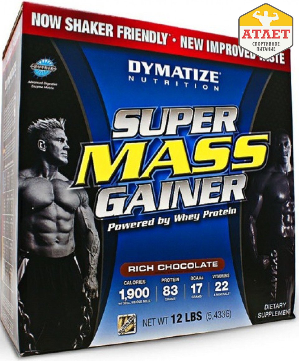 диматайз гейнер супер. Dymatize nutrition super mass gainer. 7 кг. Dymatize nutrition super mass gainer 5,43 кг. гейнер от диматайз.