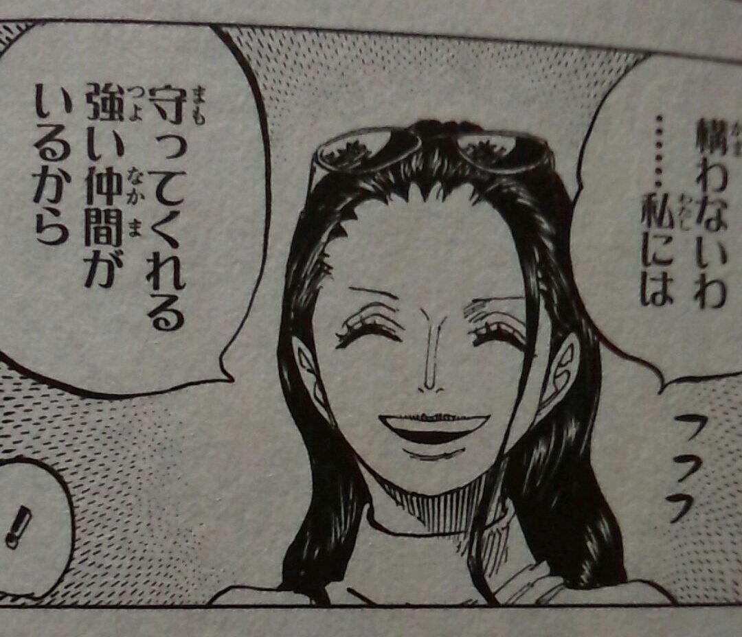 巻 巻