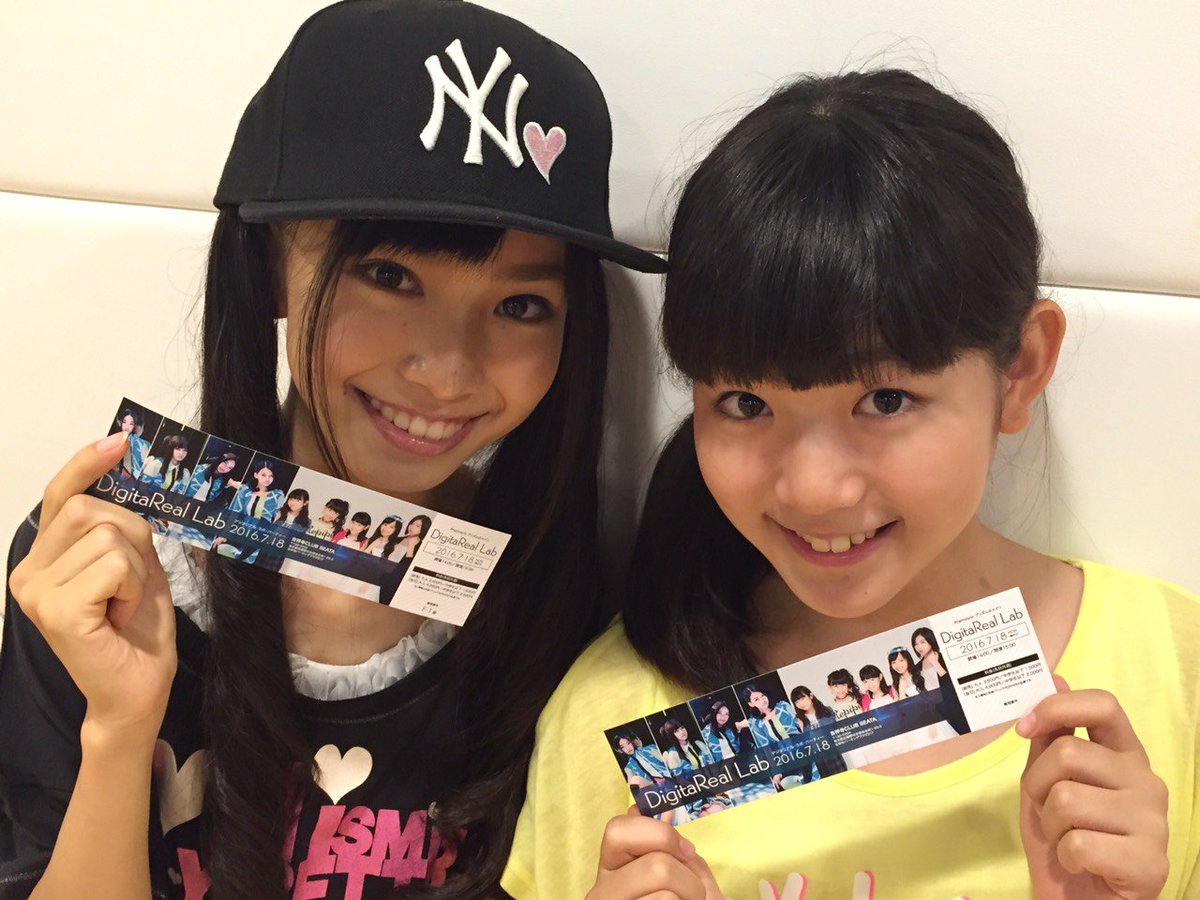 PrismMates_'s tweet photo. ★本日のプリズム☆メイツ物販情報★
《開演前》
7/18Prizmmy☆&amp;プリズム☆メイツワンマンライブチケット…大人3,500円／中学生以下1,500円
※プリズム☆メイツサイン入りチケットになります。
(続く)
#プリズムメイツ
https://t.co/g1lHiQNZ9h