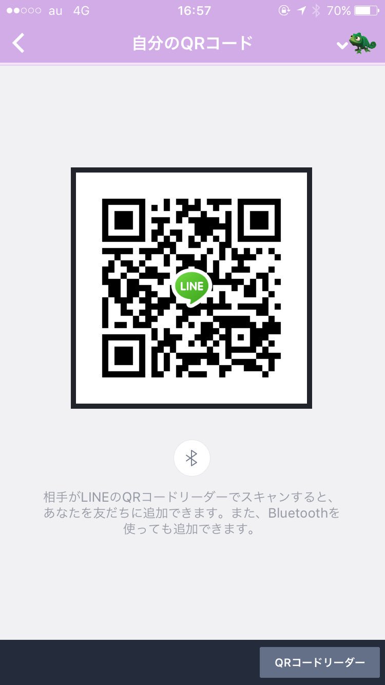 ポケモン Oras Qr コード 最高のイラストと図面 ポケモン Oras Qr コード 最高のイラストと図面
