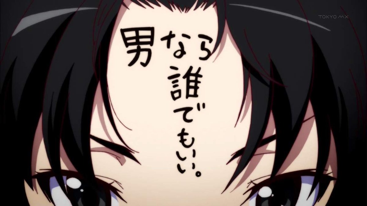 kanra_domain's tweet photo. #戦場ヶ原ひたぎ生誕祭2016
#7月7日は戦場ヶ原ひたぎの誕生日
#物語好きと繋がりたい
#ツンドラ
#RTした人で気になった人フォローする 
#ツンドラは最高
#相互希望 
こんな字数制限で祝いきれない！
というわけでまとめてい https://t.co/Jqtt5lkHja