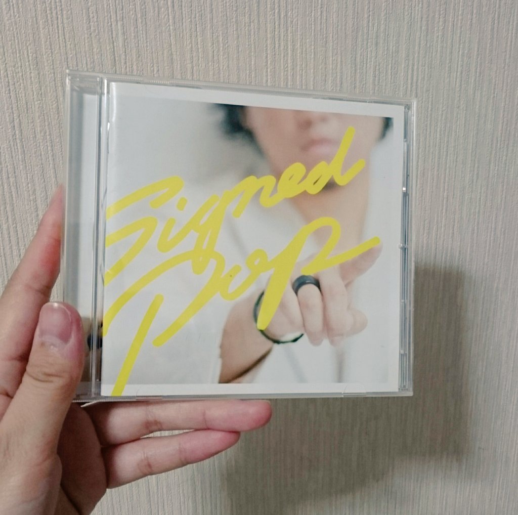 yuu_hata_sugi's tweet photo. なうぷれ♪
#秦基博 #SignedPoP
やっぱ好きや~🍏😌✨ https://t.co/r3P79cdKEe