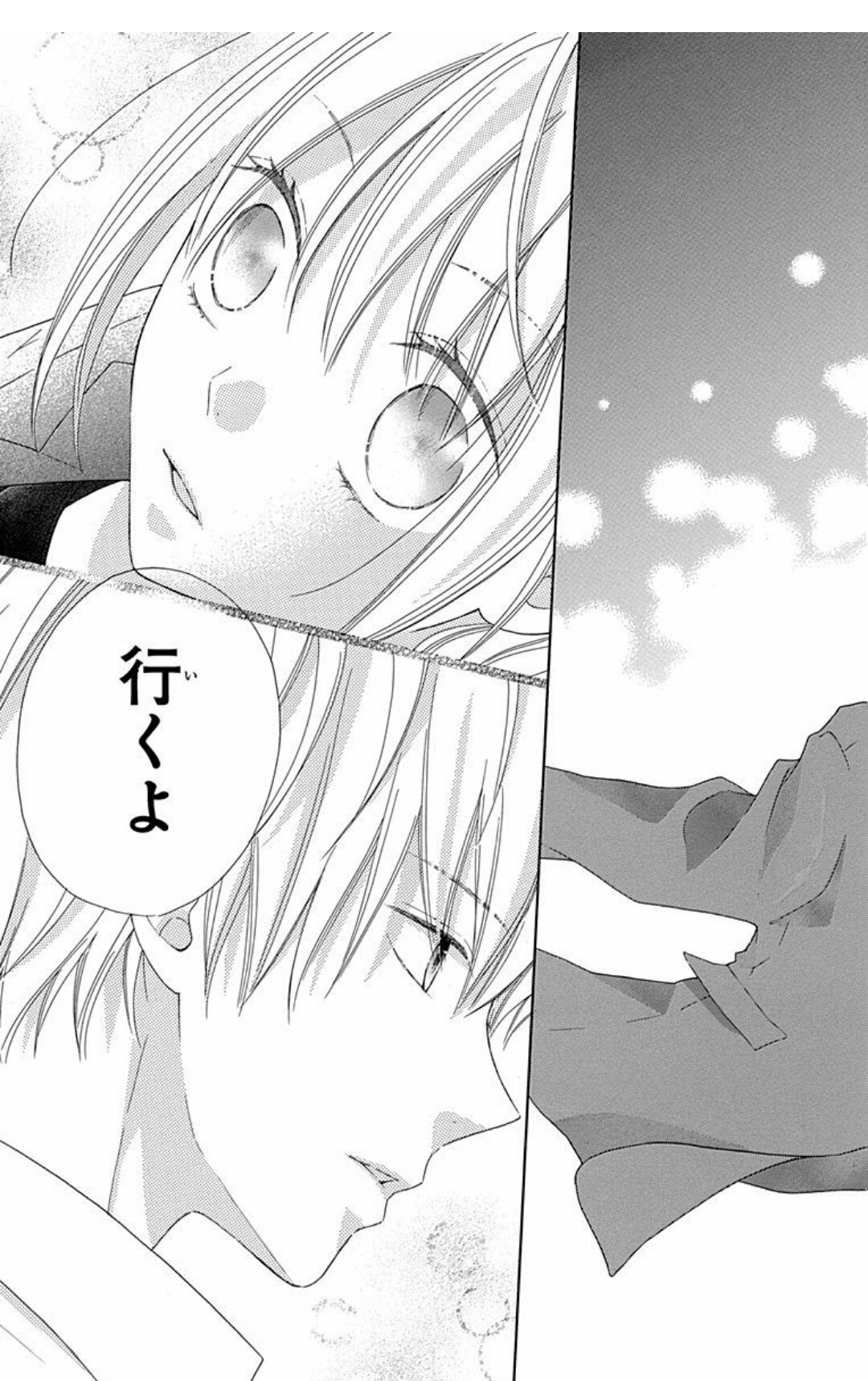 雛鳥のワルツ Twitter Search Twitter