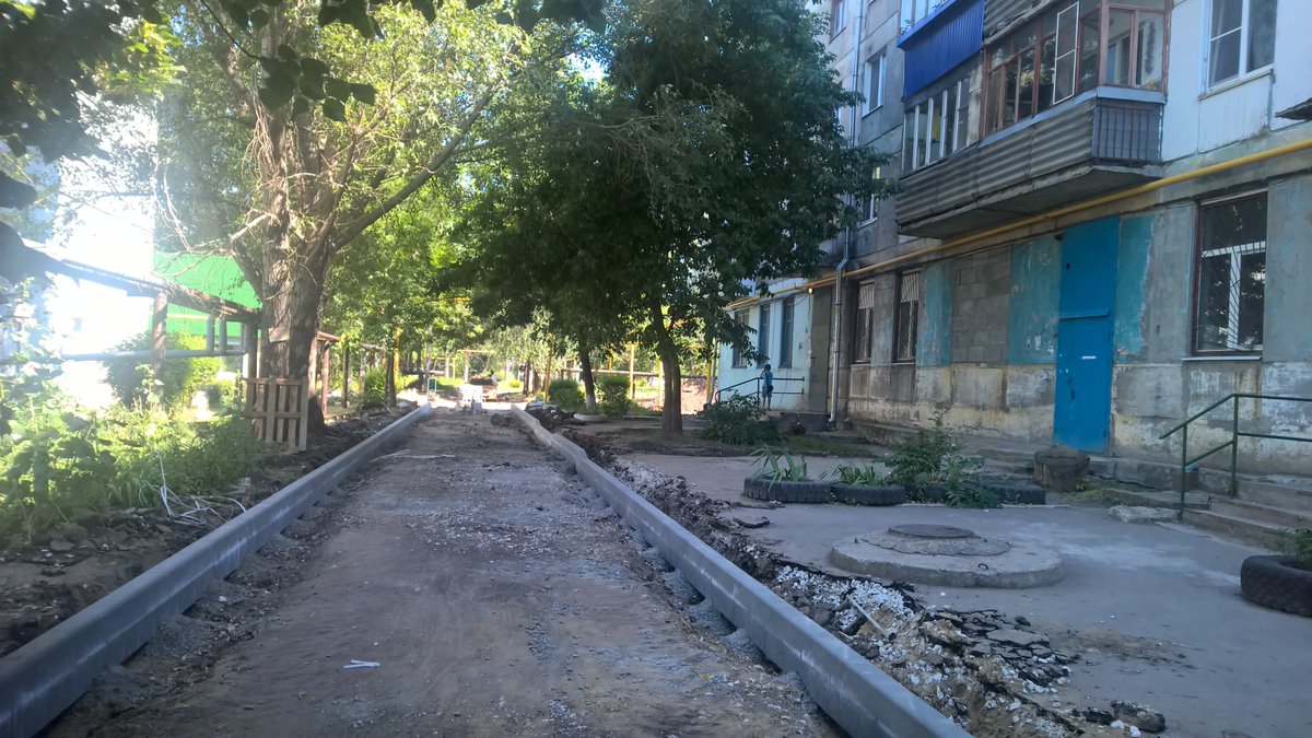 Новый облик обретает придомовая территория по ул.Центральная,10,11, 13, 14  <a href="/AVMorgun/">Александр Моргун</a> #Самара #благоустройство #Двор