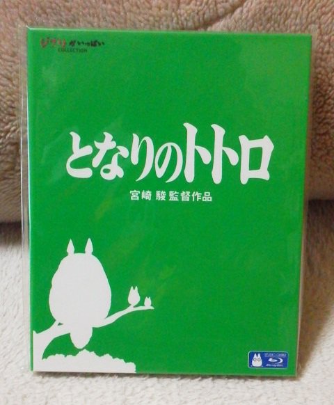 高木均 Twitter Search