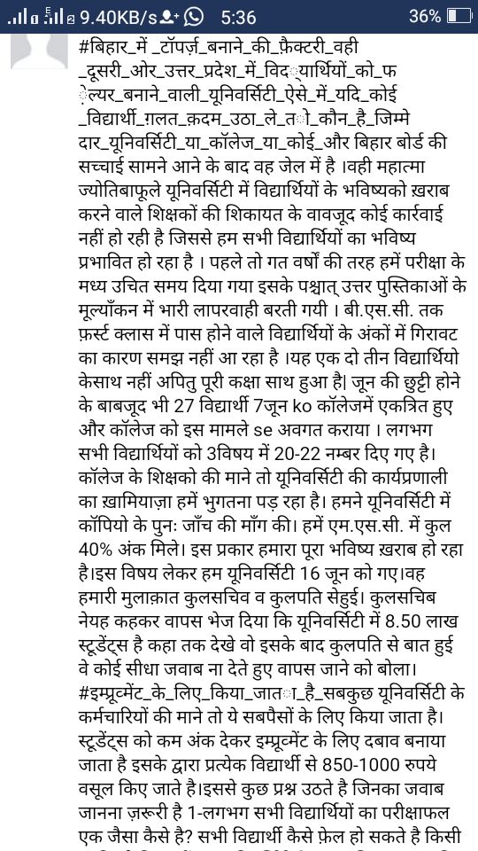 ratigupta0009's tweet photo. #ErrorInSystem plzzz help me.. https://t.co/BxaMYGqEyC