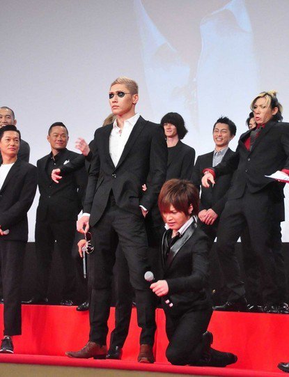 تويتر Exile 最新ニュース على تويتر High Low The Movie 完成披露プレミアイベント ゴールデンボンバーさん T Co Lqaaorptoq تويتر Exile 最新ニュース على تويتر High Low The Movie 完成披露プレミアイベント ゴールデンボンバーさん T Co Lqaaorptoq