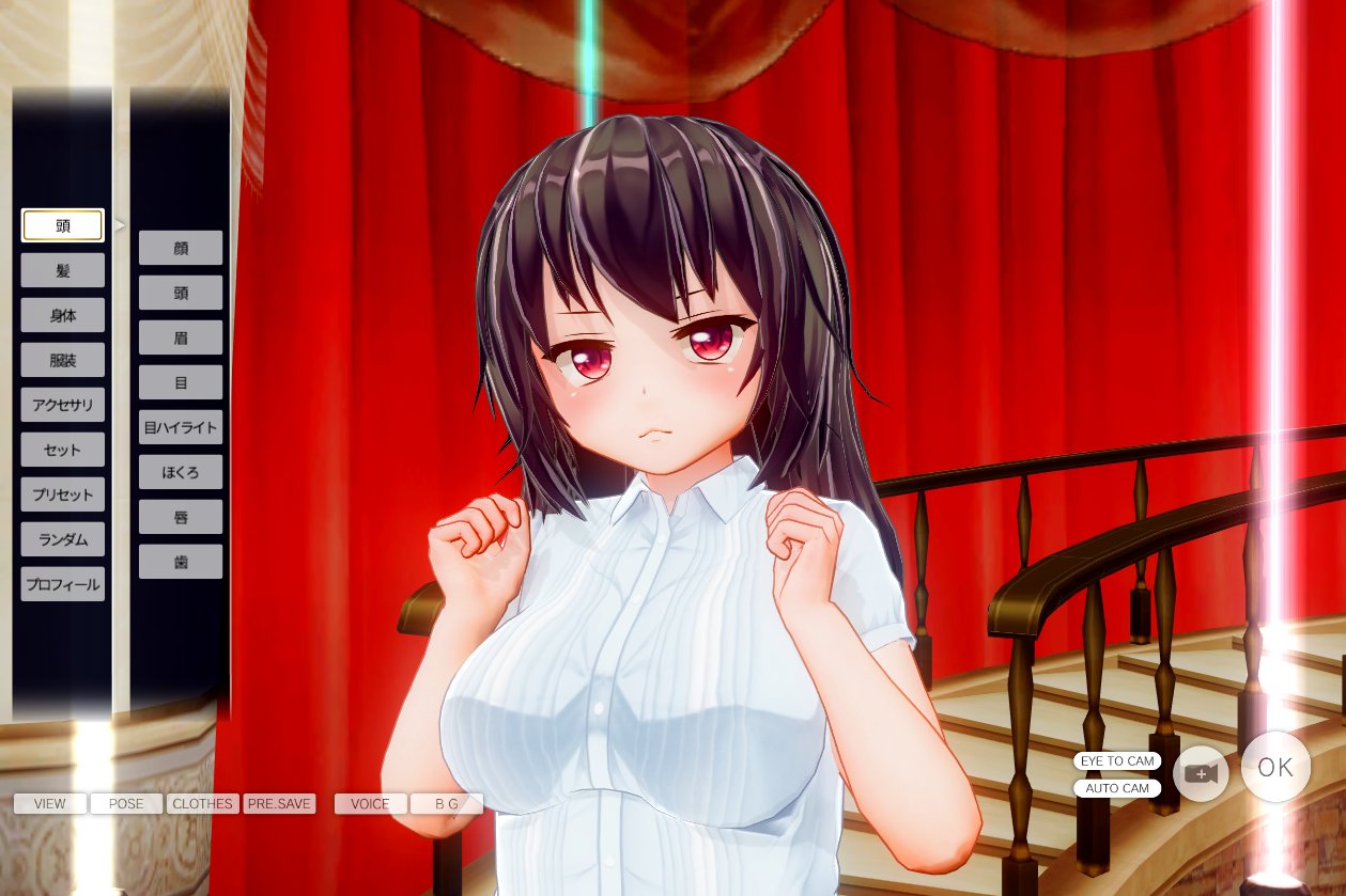 𝝼𝝰𝞁𝝾𝝷𝝰𝞃𝝾 らむねフェイスexいいですね ただ現状目のパーツでこれ合いそうだなってのが無い 個人的意見 アイデア思いついたら作るか T Co 44nkmofg Twitter